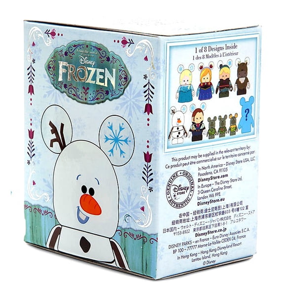 Disney Frozen Frozen Vinylmation Exclusive 3 Mystery Pack