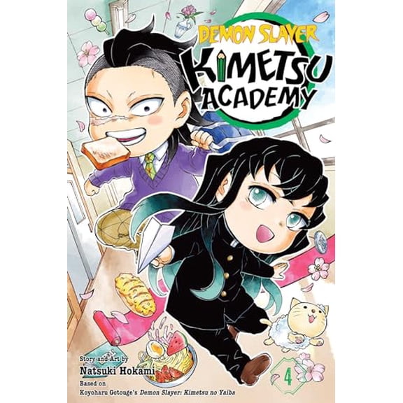 Pre-Owned Demon Slayer: Kimetsu Academy, Vol. 4, 9781974749430, 1974749436, Paperback,