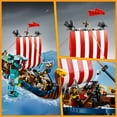 thumbnail image 6 of LEGO Creator 3 in 1 Viking Ship and the Midgard Serpent, Transforms from Amazing Ship to Viking House or Fenris Wolf Figure, Gifts for Kids, Boys, and Girls, 31132, 6 of 8