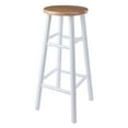 thumbnail image 4 of Huxton 2-Pc Bar Stool Set Natural/White, 4 of 7