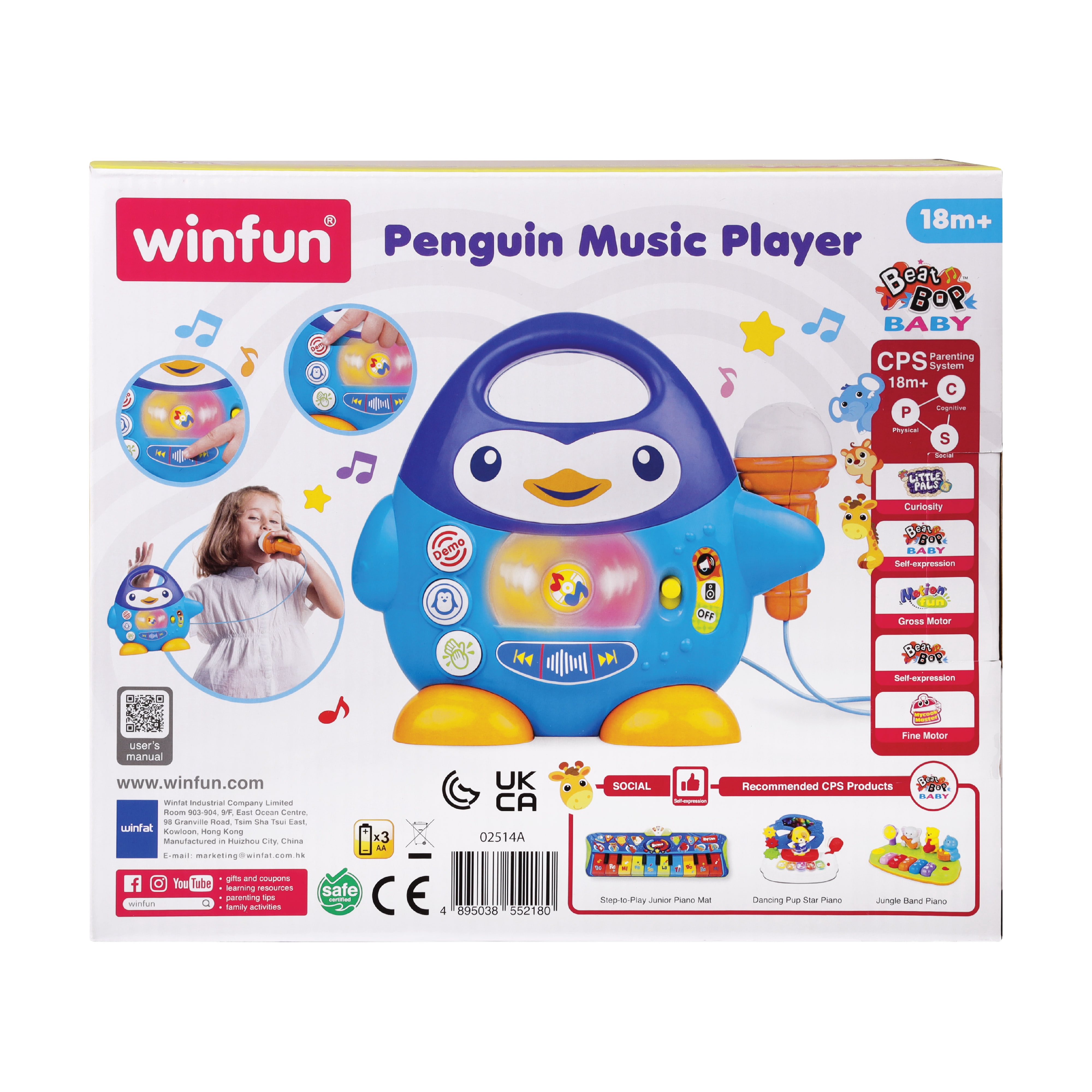 Winfun Penguin Music Player with Microphone for Toddlers Ages 18 Months and up