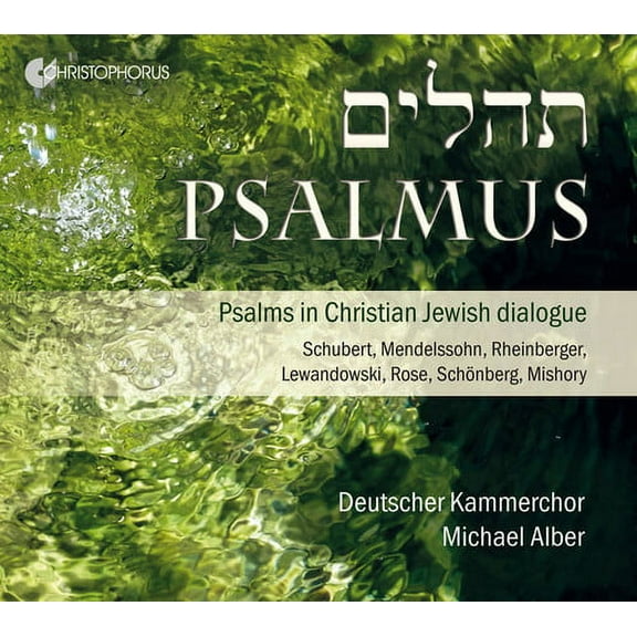 Schubert / Deutscher Kammerchor / Alber - Psalmus - Music & Performance - CD