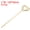 Gold, variant on Uxcell Metal Cocktail Toothpicks Heart Shape Drink Picks Cocktail Skewers 9Pack (Silver)