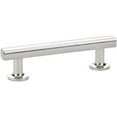 thumbnail image 2 of Satin Nickel Pull 86455US15, 2 of 7