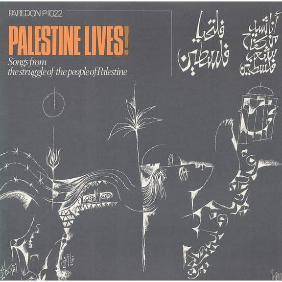 Various Artists - Palestine Lives / Various - Music & Performance - CD