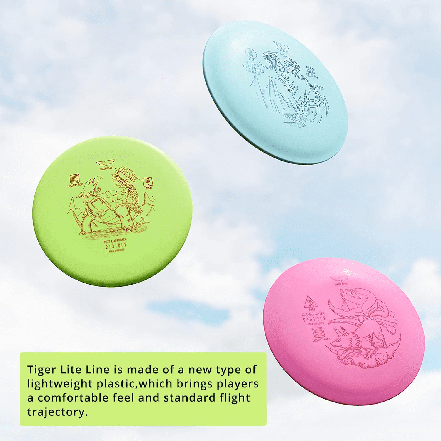 Yikun Discs - 3 Disc Set - Grippy and Affordable Tiger Line LIGHT Plastic