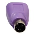 thumbnail image 3 of USB hembra PS 2 macho cabeza morada PS2 macho cabeza redonda mouse teclado interfaz convertidor conector, 3 of 3