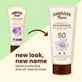 thumbnail image 4 of Hawaiian Tropic Skin Defense Sunscreen Lotion SPF 50, 6oz, 4 of 10