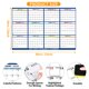 thumbnail image 5 of Calendarios Julio 2025 Junio 2026 Calendario de pared borrable de doble cara Calendario plegable Estilo A, 5 of 5