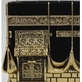 thumbnail image 3 of Home Table Decor Kaba Replica Model Showpiece Bookend Eid Gift (Small, Gold) C80, 3 of 3