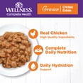 thumbnail image 4 of Wellness Complete Health Gravy Adult Wet Cat Food, Natural, Protein-Rich, Grain Free, 5.5 Ounce , 12 Pack, (Chicken Dinner), 4 of 9