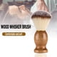 thumbnail image 2 of Cepillo para el cabello profesional NQ de cerdas súper suaves, 2 of 5