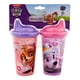 thumbnail image 1 of Juego de 2 Vasos Entrenadores Paw Patrol para Niña, 1 of 1