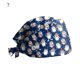 thumbnail image 1 of Gorro de enfermera de algodón con estampado de dibujos animados para hombres y mujeres, gorro de dentista absorbente del sudor, gorros de cuidado de salón de belleza, regalos de navidad, 1 of 4