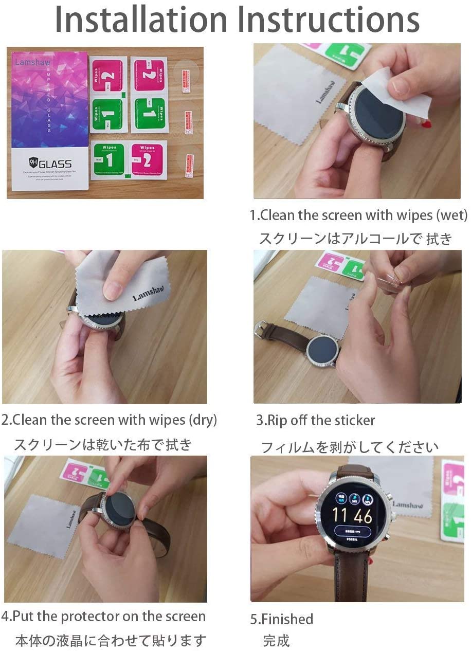 for Fossil Q Explorist HR Screen 