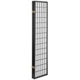 thumbnail image 2 of ORE International 4-Panel Shoji Screen Room Divider, Black, 2 of 4