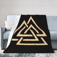 thumbnail image 2 of Manta de franela con símbolo de la era vikinga Valknut, elegante edredón para una siesta, edredón de invierno para las cuatro estaciones, antimicrobiano, con control de olores, ligero y antiestático,, 2 of 5