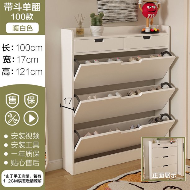 Zapatero para entrada, gabinete de almacenamiento de zapatos estrecho blanco, Zapatero abatible hacia abajo, organizador de zapatos de madera de 3 niveles para el hogar y el apartamento