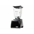 thumbnail image 3 of Blendtec - Original Designer Series Blender - WildSide+ Jar (90 oz) - Professional-Grade Power - Self-Cleaning - 6 Pre-Programmed Cycles - 8-Speed - Sleek and Slim - Black, 3 of 4