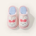 thumbnail image 2 of Fesfesfes Childrens Plush Lined Winter Slippers Cozy Indoor House Shoes with Non Slip Sole for Boys Girls Adorable Animal Designs for Active Kids Comfortable Everyday Wear(Pink#2,US:12 Little Kid), 2 of 5