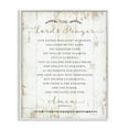 thumbnail image 3 of Stupell Industries The Lords Prayer Our Father Rustic Distressed White Wood Look Graphic Art White Framed Art Print Wall Art, 11x14, by Jennifer Pugh, 3 of 5