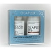 Olaplex Smooth & Healthy Hair Holiday Gift Set