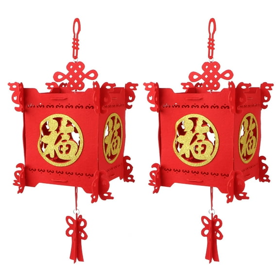 Hemoton 2 Pcs New Year Lantern Outdoor Lanterns Random Style