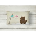 thumbnail image 2 of Carolines Treasures BB2613PW1216 Christmas Presents between Friends Chow Chow - Chocolate Canvas Fabric Decorative, 2 of 3
