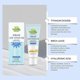 thumbnail image 3 of Birch Juice Mild-up Sunscreen UV LOCKSPF 50+ broad spectrum,Moisturizing sunscreen protection cream, fresh and easy to absorb, 3 of 5