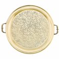 thumbnail image 1 of 18 in. Cairo Round Etched Tray with Handles - Champagne Tone, Steel, 1 of 1