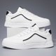 thumbnail image 3 of Zapatos deportivos de talla grande para hombre, zapatos informales de cuero de alta calidad, cómodos zapatos planos blancos clásicos para hombre, zapatillas de tenis para exteriores, 3 of 5