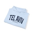 thumbnail image 4 of Tel Aviv Israel Hoodie, Gifts, Hooded Sweatshirt, 4 of 4