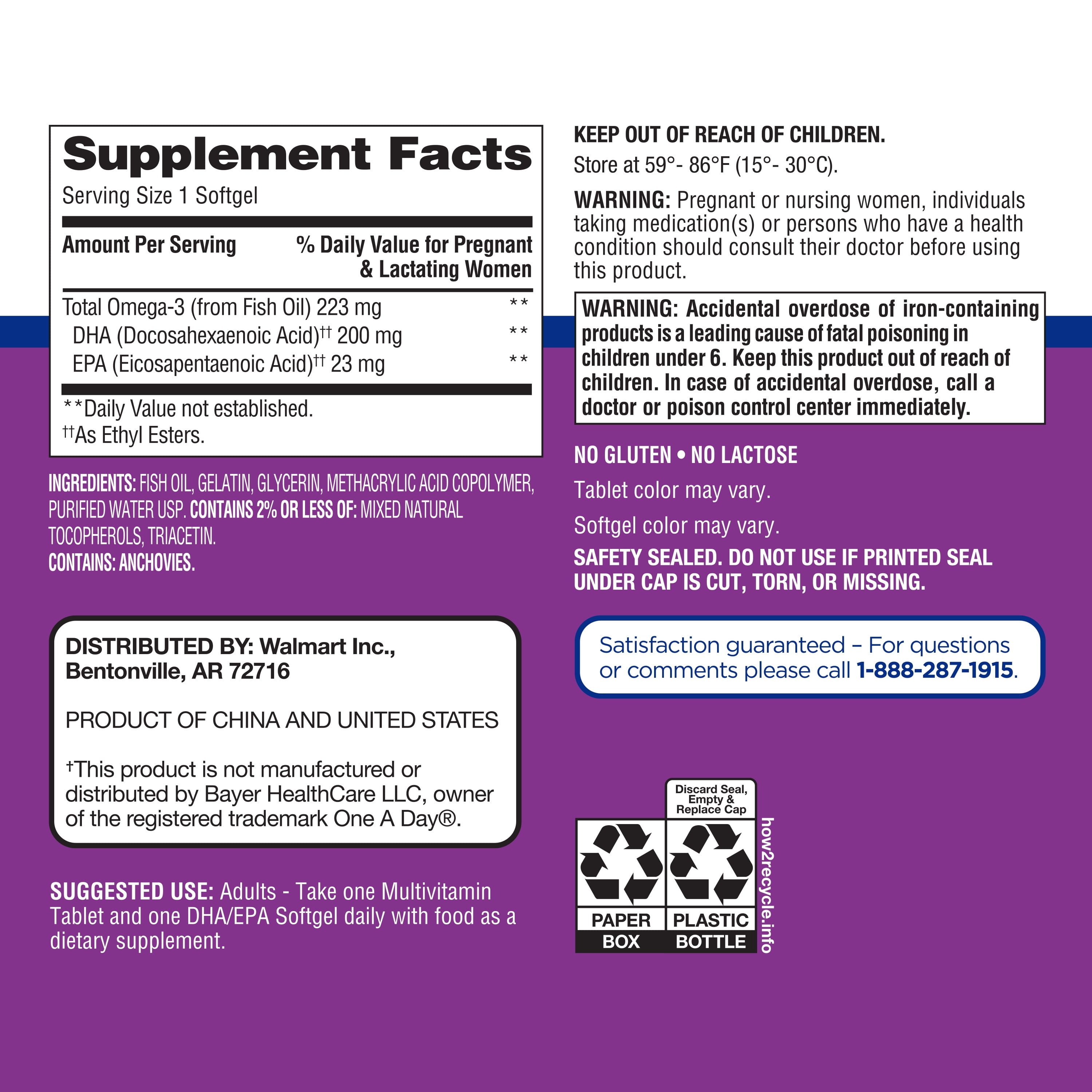 Equate Prenatal Multivitamins, 60 Ct