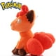 thumbnail image 4 of Peluches de felpa de zorro de seis colas de Pokémon Vulpix sentado, almohada de tiro, regalo de cumpleaños para niños, amigos y niños, 4 of 5