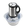 thumbnail image 1 of Electric Meat Grinder, Powerful 500W Motor SUS Stainless Steel Food Processor 5L Electric Vegetable Chopper for Kitche Use, 1 of 7