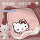 thumbnail image 2 of Nueva alfombrilla de gel frío para coche de Hello Kitty de Sanrio con dibujos animados de Kuromi My Melody, alfombrillas de verano ventiladas y transpirables, accesorios para coche, 2 of 4