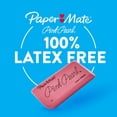 thumbnail image 2 of 3pk Pencil Erasers Pink Pearl, 2 of 8