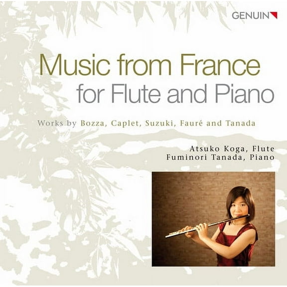 Atsuko Koga - Music from France - Music & Performance - CD