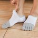 thumbnail image 4 of IFANLANDOR 4Pares Calcetines Deportivos Unisex De Con Corte Y No Visible, 4 of 7