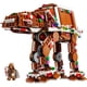 thumbnail image 5 of LEGO Star Wars Gingerbread at-at Walker, Christmas Craft Building Set for Kids, Festive Activity, Playful, Brick-Built Decoration, Idea for Boys, Girls and Any Fans 40806, 5 of 5