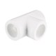 thumbnail image 1 of Conectores de acoplamiento de tubería PPR en forma de T de 20mm Slip Unique Bargains (paquete de 5), 1 of 4