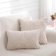 thumbnail image 1 of Nvzi Funda de almohada decorativa - Rellenos para almohadas de sofá, beige 50*50CM 1 paquete, funda de felpa con relleno de poliéster, ideal para la decoración de la sala de estar, estilo A, 1 of 4