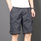 thumbnail image 1 of pstuiky Pantalones cortos cargo para hombre, Pantalones cortos deportivos para hombre, con cinturón, múltiples bolsillos, botones y cremallera, para exteriores, de trabajo, hasta la rodilla., 1 of 7