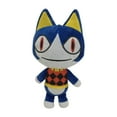 thumbnail image 1 of Stuffed Animal Toy Traversal Game Character Series, Rover, 1 of 3