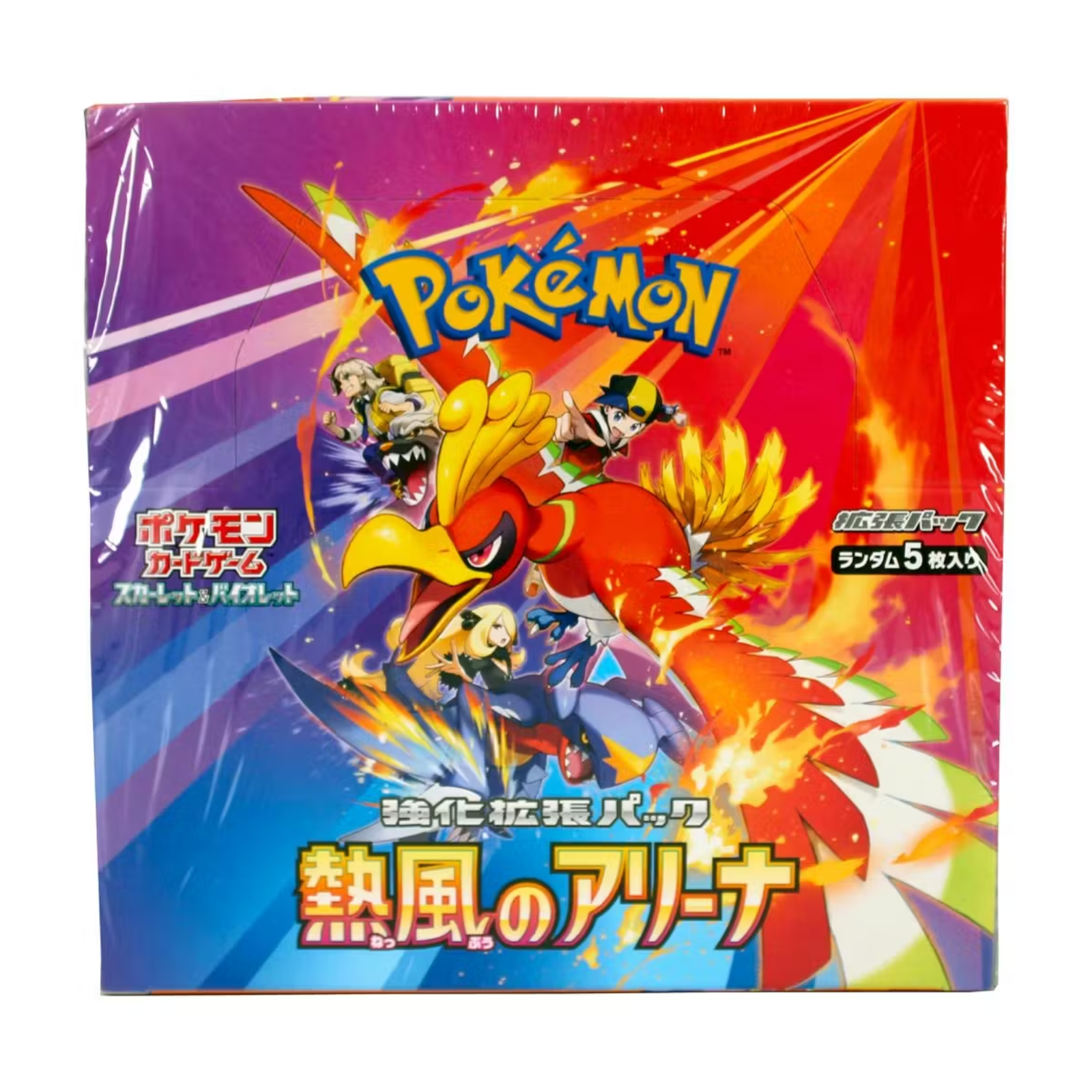 Pokemon Heat Wave Arena Japanese Booster Box