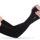 thumbnail image 1 of Mangas de brazo de protección solar UV para hombres Mujeres Protector de enfriamiento Transpirable E Abanopi Negro/Con Agujero, 1 of 7