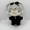 thumbnail image 3 of Gojo and geto plush Gojo, Yujutsu Kaisen plush doll toys, 3 of 12