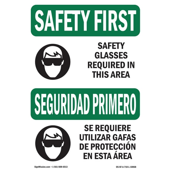 OSHA SAFETY FIRST Sign - Safety Glasses Required Area Bilingual | Aluminum Sign | Protect Your Business, Work Site, Warehouse & Shop Area | Made in the USA