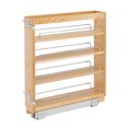 thumbnail image 1 of Rev-A-Shelf 448-BC-5C 5 Inch Pull-Out Kitchen Cabinet Organizer Spice Rack, 1 of 5