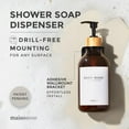 thumbnail image 2 of Shampoo and Conditioner Dispenser - Shower Soap Dispenser Wall Mounted - 16.9 fl oz Set of 3 Amber Plastic Bottles Black Bamboo Pump - Shampoo Dispenser, Shower Dispenser 3 Chamber No Drill, 2 of 8